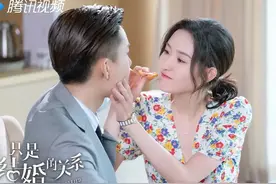 7部先婚后爱小甜剧！王子奇花式吻戏，魏哲鸣人设逆袭图片