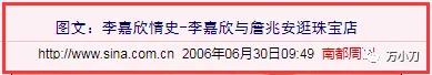 最美“荡花”的瓜!