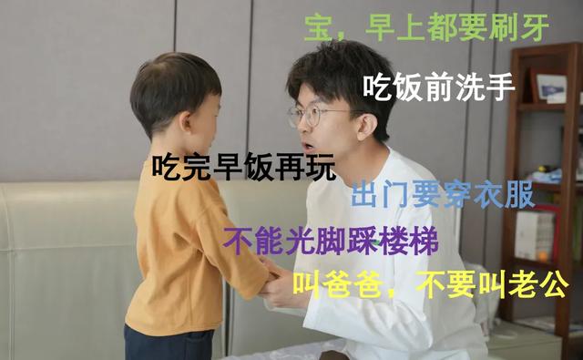 3岁宝宝放暑假在家，大家听听他说的是人话吗？？？