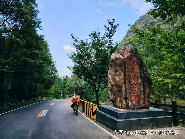 探访黄埔军校汉中分校旧址！
