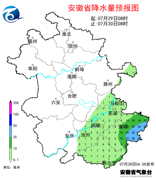 14个县（市）重旱，亳州、濉溪、宿州、灵璧特旱！安徽最新天气预报：局地有大暴雨