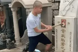 家驹墓碑被砸后续！家强不当言论惹众怒，黄贯中为其在评论区发声图片