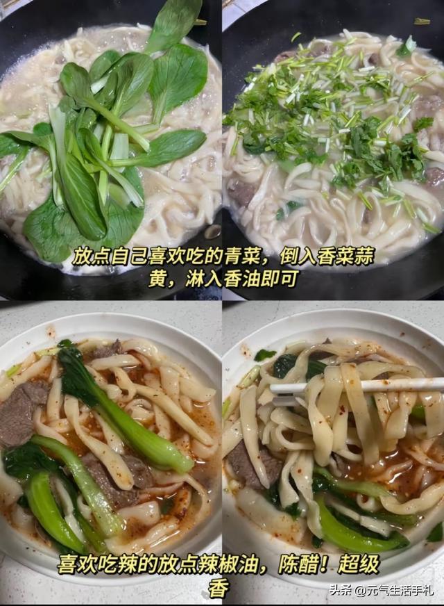 九月九日重阳节，老人说“4样不上桌，福气不进门”，指的哪4样？