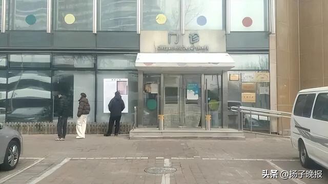 苏州一企业愿无偿为北京嫣然儿童医院提供场地	，负责人：股东一致同意，将去北京与院方面对面详谈