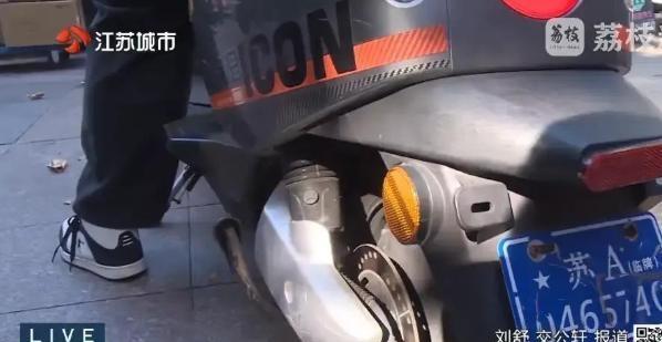 2026年1月1日起，这3类电动车将禁止上路，违规停放充电也会罚款