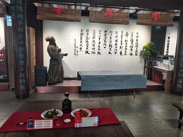 偷得浮生半日游九江