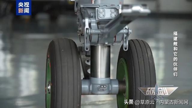 歼-15T在福建舰上是如何弹射的