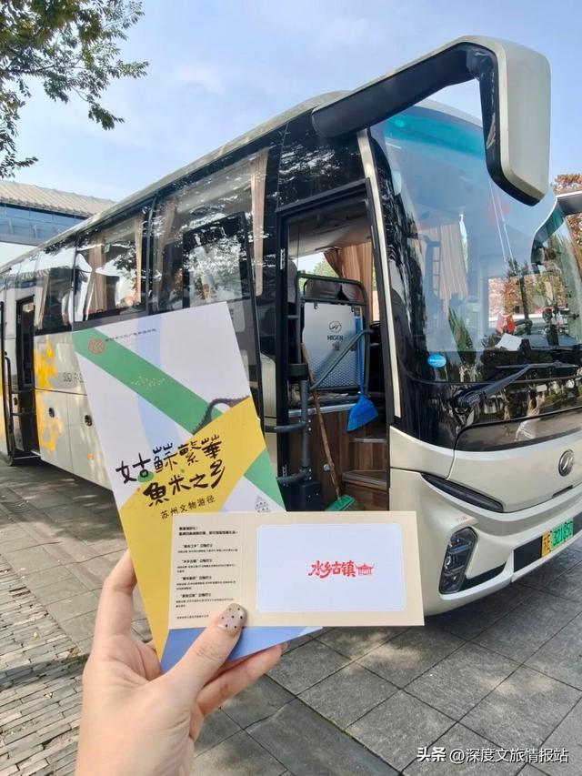 从“走过”到“读懂”，苏州文物游径解锁 “最江南” 的独特韵味