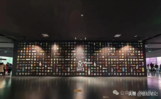 【西安游学之一】文博探秘：陕西历史博物馆