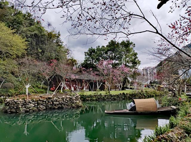 重庆酉阳桃花源，必须点赞！