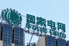 提前批一定进市局吗？一次说清国网选岗与分配的真相图片