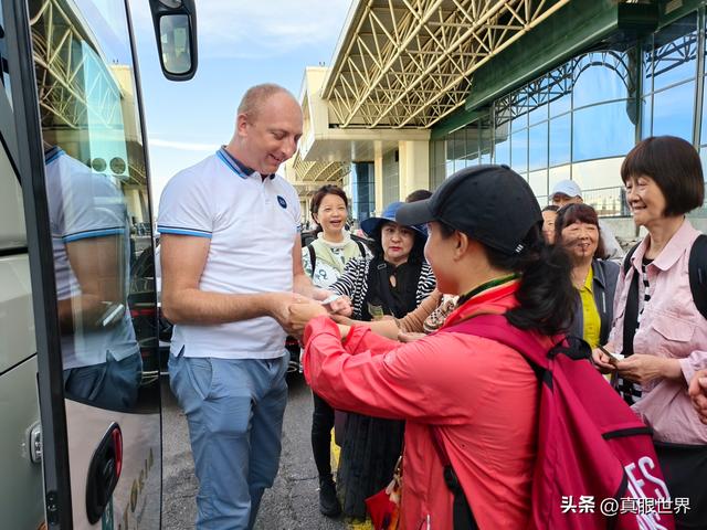 感受欧洲12：导游司机的优质服务，是贴心的温暖守护​
