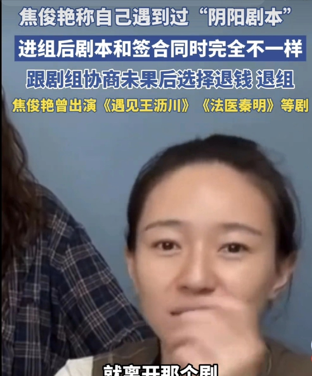 明星也开始失业了！多位明星自曝无戏可拍，有人已经另谋出路
