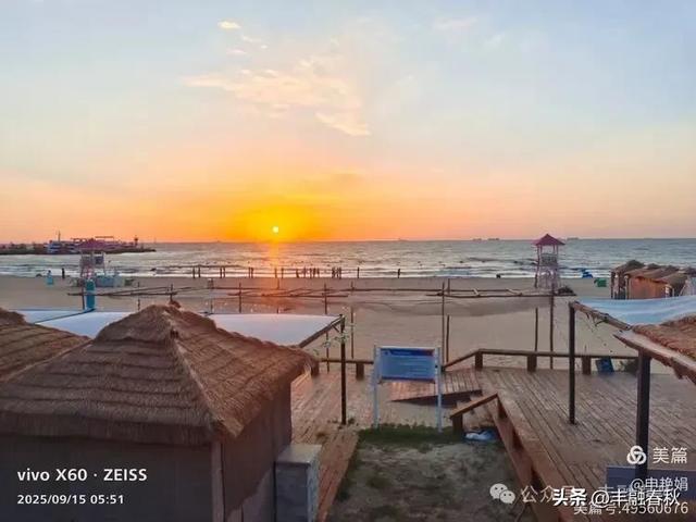 北戴河鸽子窝公园游记｜申艳娟