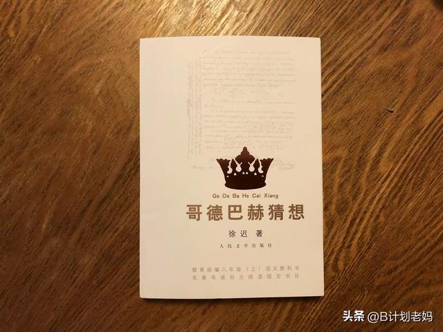 大成敦煌：去深圳南山博物馆，看华南区规模最大的敦煌文化艺术展