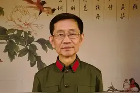 当年行政13级以上的属于高级干部，后来下调到行政14级图片