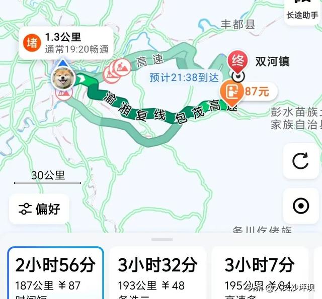 最快2小时以内可达！重庆出发自驾直达的凉爽避暑地推荐！