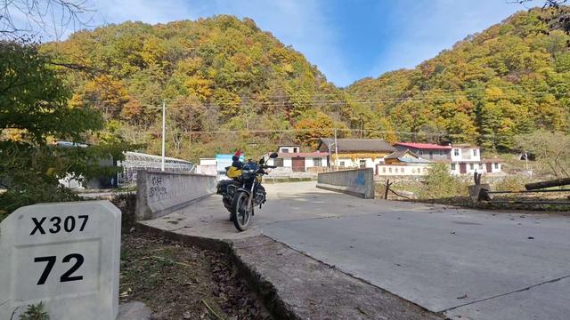 赏秋秦岭，摩旅商洛（12）白鹿原影视城、葛牌镇、文公岭、孝义园