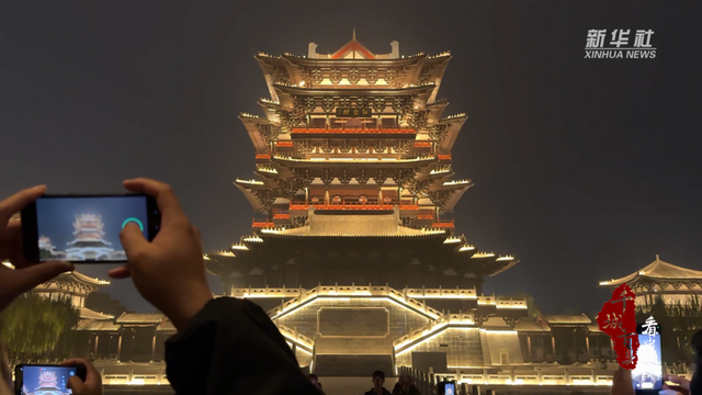 千城百县看中国丨河北大名：2025国际古城墙（堡）联盟交流活动成功举办