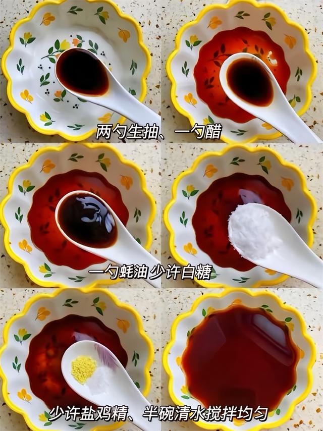 这才是红烧茄子最简单家常的做法，绵软入味，好吃又下饭，真过瘾