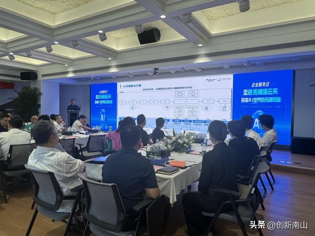 七夕不只搭鹊桥，还帮企业精准“相亲”