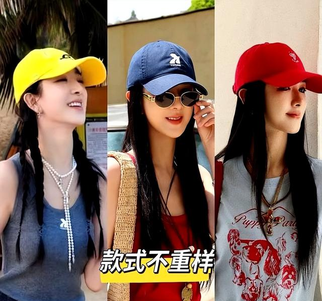 又被薇娅的棒球帽打扮惊艳了回头率高还很时尚特洋气减龄_1620