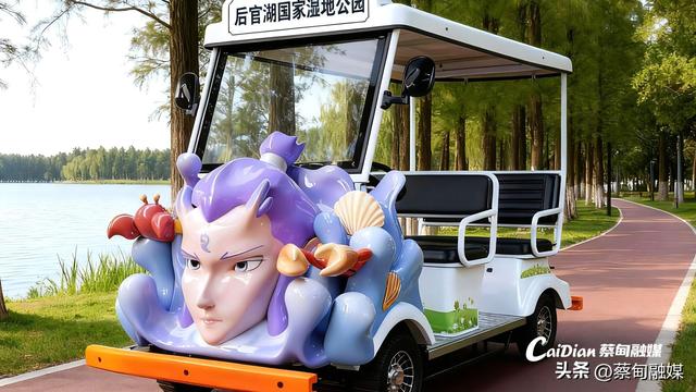 十一趣游后官湖！八大文旅新项目+特色民宿，承包你的假日欢乐
