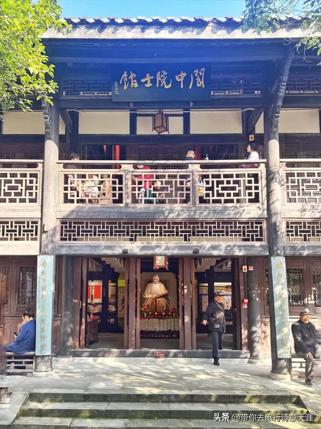 阆中古城城内的名胜古迹