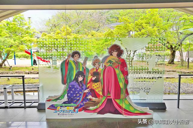 日本京都：参观源氏物语博物馆