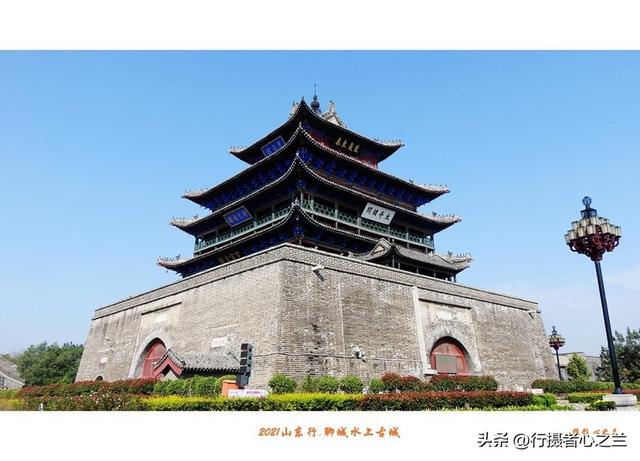 山东行游影记（241）—聊城水上古城（五）