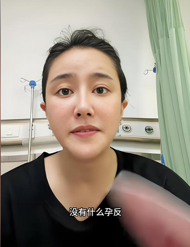 香港三级片女星下嫁农村，曾不雅照满天飞，如今42岁官宣怀孕