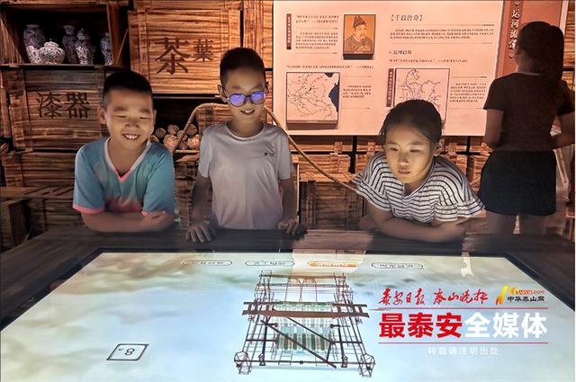 科技赋能！东平博物馆新馆让历史“触手可及”