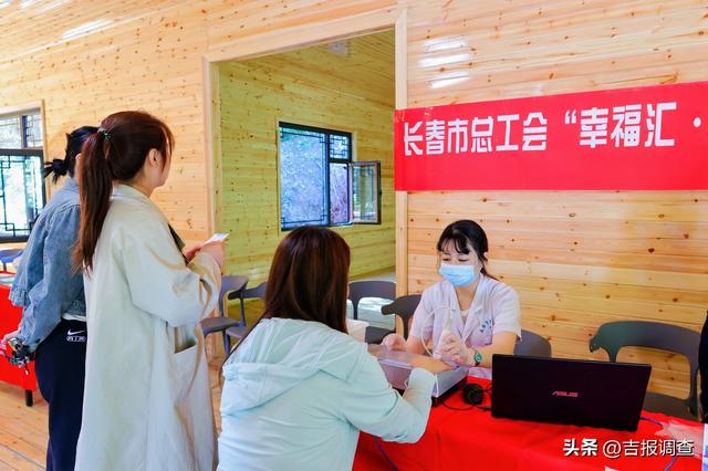 持续到11月！长春这场惠民盛宴，吃喝玩逛还能享免费服务