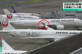 日本同一家航空两架A350客机在羽田机场擦撞 两机机翼受损停飞图片