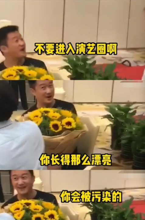 陪玩陪睡只是开胃小菜，多位明星自曝圈内潜规则，不听话就丢工作