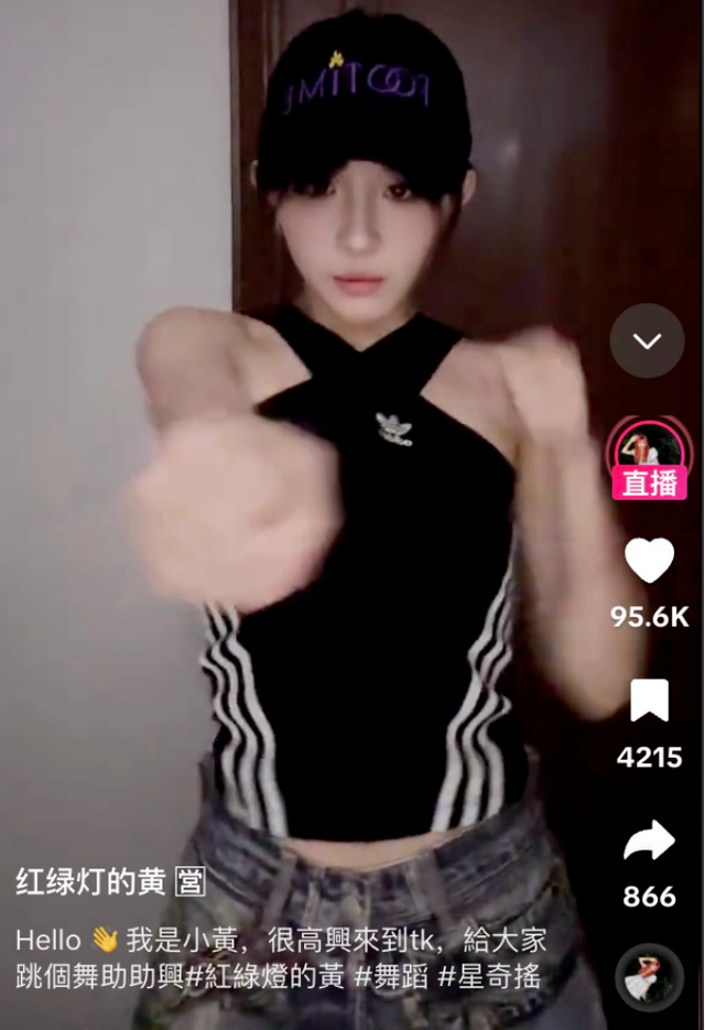 小杨哥王者归来，三只羊在海外风生水起