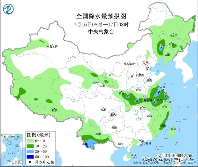 新一轮大范围强降雨确定，多省有雨，6号台风将生成，高温将持续
