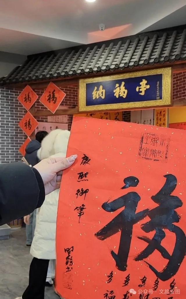 玩转安图！⑦条冰雪主题旅游线路⑦