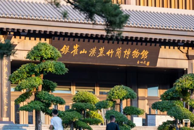 来咯来咯~临沂国庆亲子游保姆级攻略来咯~