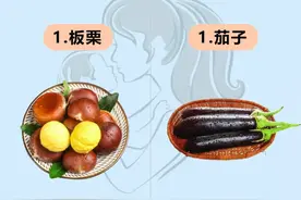 养胎必看‼️十吃十不吃秘籍图片