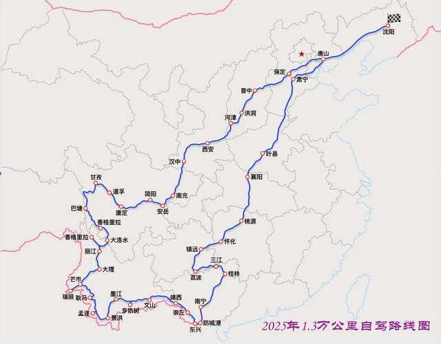 我们在2025年58天1.3万公里的自驾经历·概况（01）