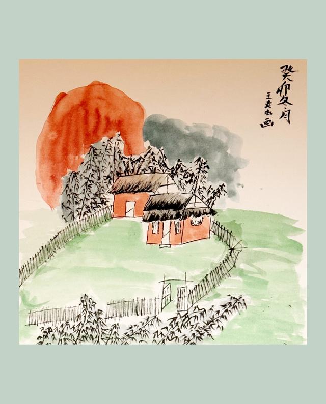 【点墨留痕】墨妙奕杰‌——王奕杰国画欣赏