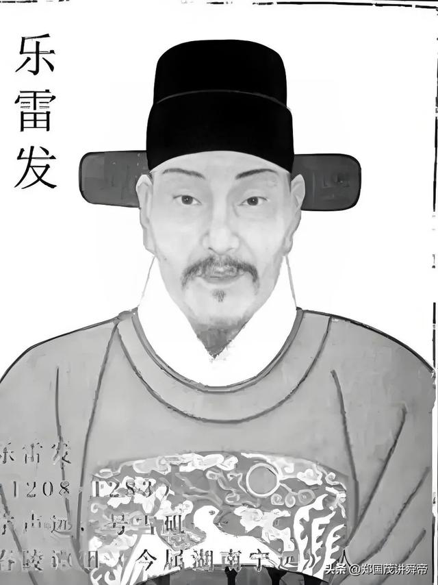 将九嶷山打造成教育朝圣研学旅游基地的深层思考