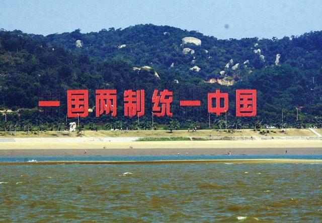 两岸代表团爆发冲突，大陆人员受伤，国民党大难临头却附和民进党