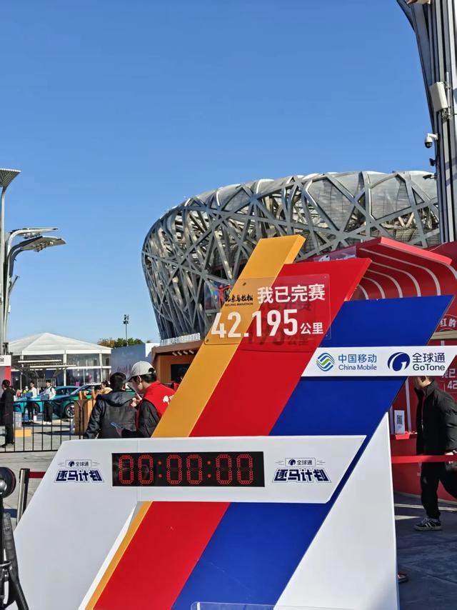 中国移动“全球通·逐马计划”如何通过营销，触达1800万跑者？