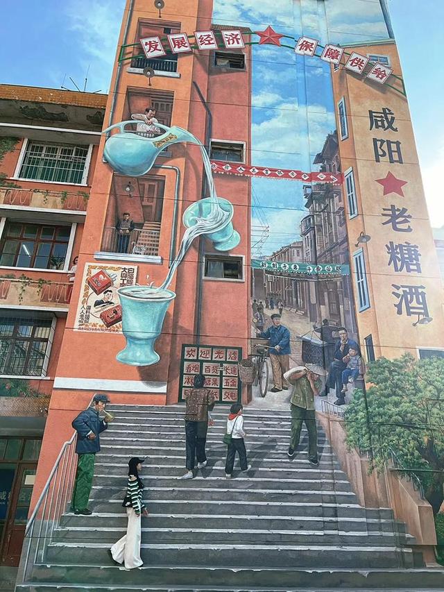 咸阳十二时辰 不逛帝陵也上头！这座老陕烟火的城，比西安更懂生活