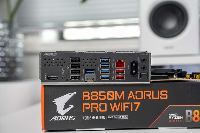 装机不用挑，就选电竞雕！技嘉B850M AORUS PRO WIFI7电竞雕主板测评