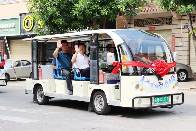 票价仅两元！南安丰州古城“小白”专线来啦！