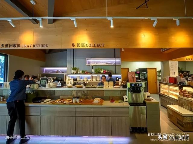 春水堂創辦人打造結合山林美食、茶文化足浴，夏天還有戲水池