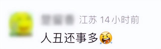 解聘传闻真相大白2个月，女护士张水华近况曝光，白岩松没说错